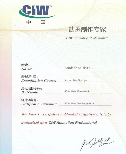 CIWJ(rn)CӮ