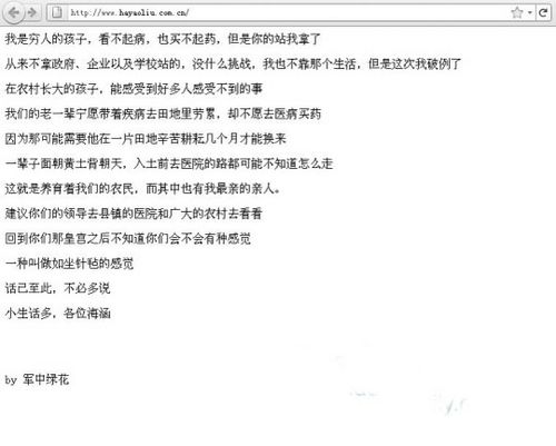 ˎSپW(wng) ڿ׃b͡