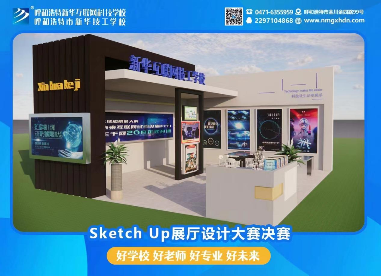 W(xu)(x)3Dmaxʲôþ͘I(y)᣿
