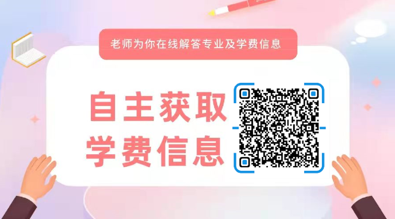 xÌW(xu)УÌ(zhun)I(y)αܿӣ