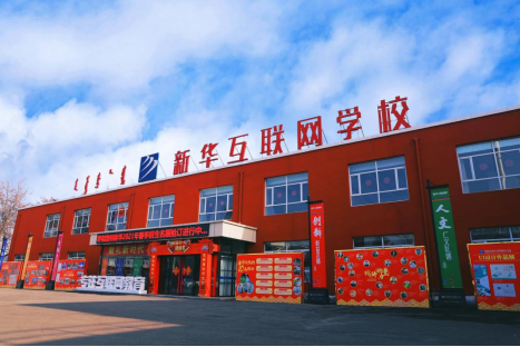 ƷW(xu)(ji)p11M(fi)޶ëW(xu)жYֻ