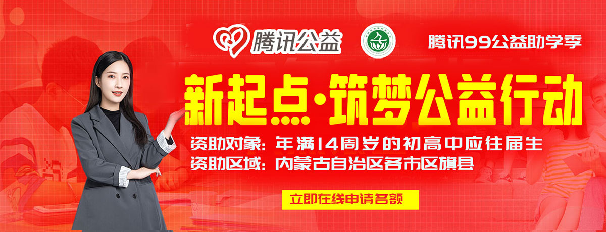 W(xu)ح־꣬vӍW(xu)~_Ո